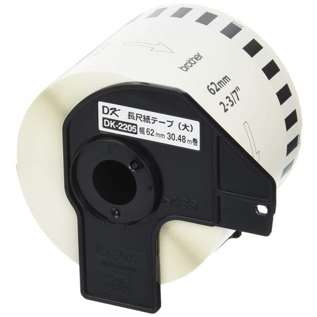 DK-2205 10箱セット QLシリーズ用DKテープ 長尺紙テープ大（感熱白テープ 黒字） 幅62mm 30.48ｍ巻き 1巻 - 5