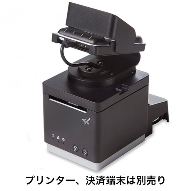 スター精密 Miura M010専用 決済端末スタンド mC-Print2対応 mCollection mC-Stand MCST-P111 BK ブラックの画像