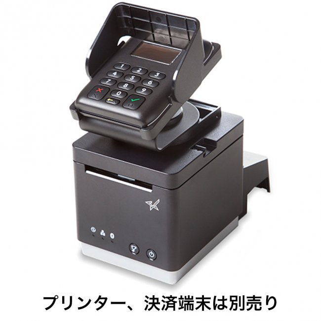 スター精密 Miura M010専用 決済端末スタンド mC-Print2対応 mC-Stand MCST-P111 BK ブラックの画像
