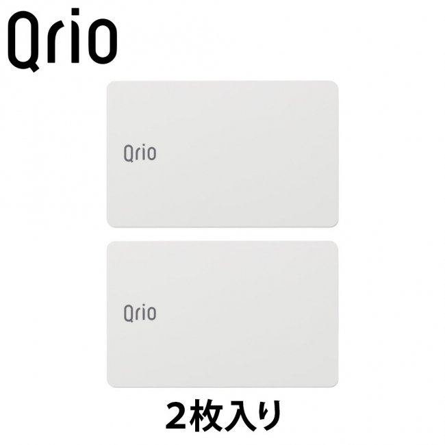 キュリオカード Q-CD1 2枚入り ホワイト Qrio Card Q-CD1 2 Sheets 1 Set Whiteの画像