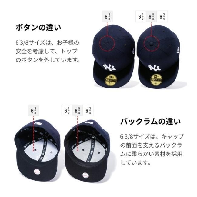 LP 59FIFTY MLBオンフィールド ロサンゼルス・ドジャース ゲーム