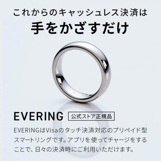 ֥ ɥץ ZC꡼ EVZSL С 1<img class='new_mark_img2' src='https://img.shop-pro.jp/img/new/icons5.gif' style='border:none;display:inline;margin:0px;padding:0px;width:auto;' />β