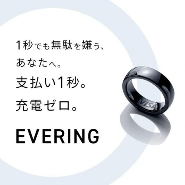 ֥ ɥץ ZC꡼ EVZSL С 1<img class='new_mark_img2' src='https://img.shop-pro.jp/img/new/icons5.gif' style='border:none;display:inline;margin:0px;padding:0px;width:auto;' />β