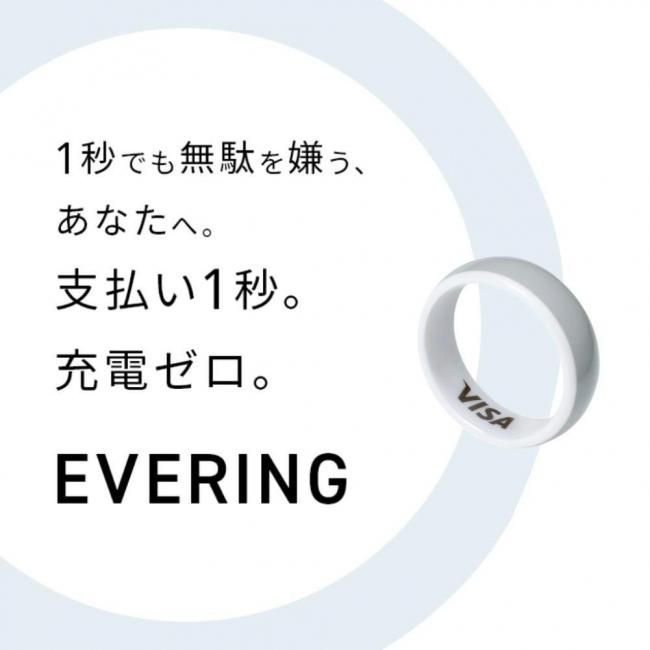 ֥ ɥץ ͥХ RC꡼ EVRCLG 饤ȥ졼 1<img class='new_mark_img2' src='https://img.shop-pro.jp/img/new/icons5.gif' style='border:none;display:inline;margin:0px;padding:0px;width:auto;' />β