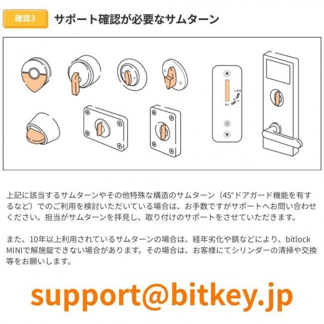 ӥåȥ 3å (ӥåȥåߥ ֥å 1 / ӥåȥ ֥å 1 / ӥåȥ꡼ץ饹 ֥å 1) 1<img class='new_mark_img2' src='https://img.shop-pro.jp/img/new/icons5.gif' style='border:none;display:inline;margin:0px;padding:0px;width:auto;' />β