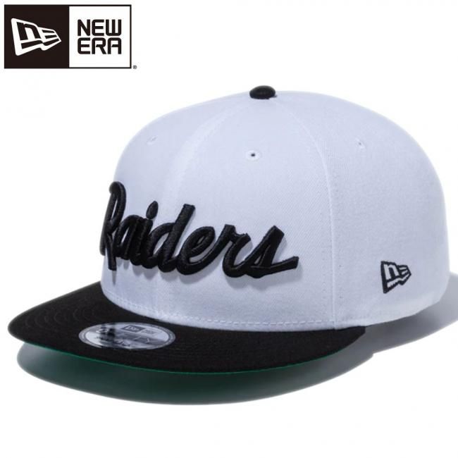 ˥塼 9FIFTY 饹٥쥤 ۥ磻 ֥å ֥åХ 1 <img class='new_mark_img2' src='https://img.shop-pro.jp/img/new/icons5.gif' style='border:none;display:inline;margin:0px;padding:0px;width:auto;' />β