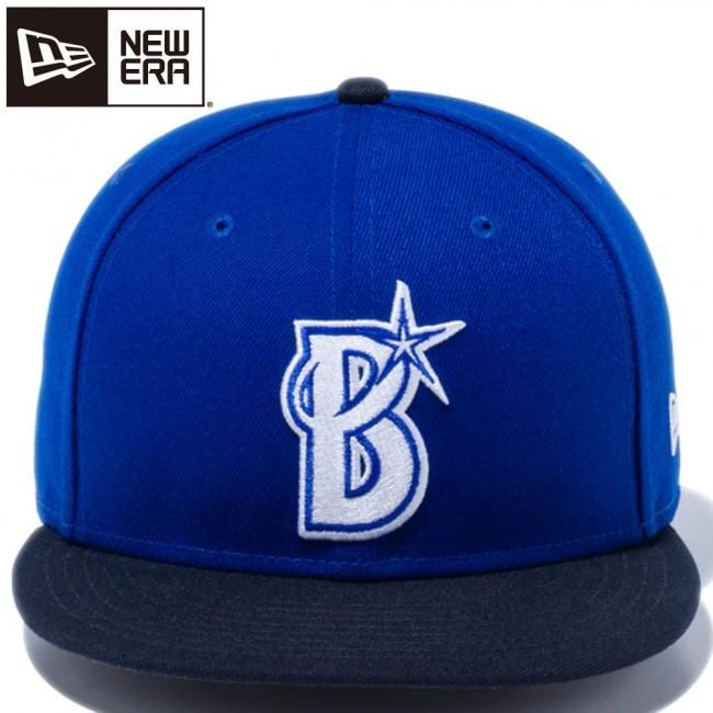 ˥塼 9FIFTY DeNA٥ 饤ȥ ͥӡХ 1<img class='new_mark_img2' src='https://img.shop-pro.jp/img/new/icons5.gif' style='border:none;display:inline;margin:0px;padding:0px;width:auto;' />β