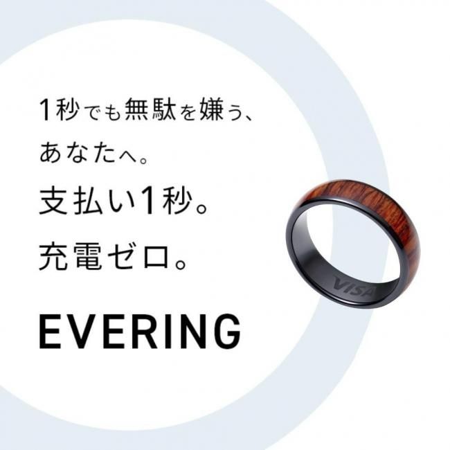 ֥ ɥץ ͥХ RD꡼ EVRDWOOD å 1<img class='new_mark_img2' src='https://img.shop-pro.jp/img/new/icons5.gif' style='border:none;display:inline;margin:0px;padding:0px;width:auto;' />β