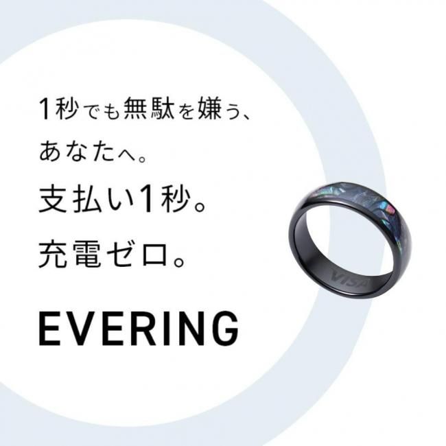 ֥ ɥץ ͥХ RD꡼ EVRDSPACE ڡ 1<img class='new_mark_img2' src='https://img.shop-pro.jp/img/new/icons5.gif' style='border:none;display:inline;margin:0px;padding:0px;width:auto;' />β