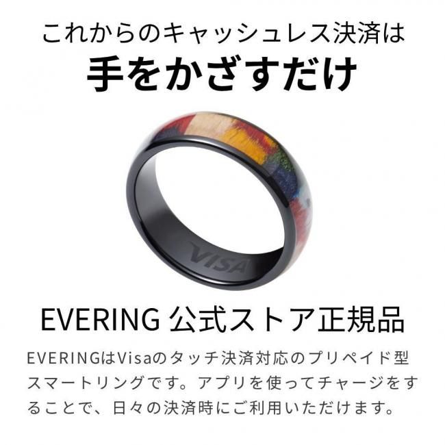 ֥ ɥץ ͥХ RD꡼ EVRDCOLORFULWOOD ե륦å 1<img class='new_mark_img2' src='https://img.shop-pro.jp/img/new/icons5.gif' style='border:none;display:inline;margin:0px;padding:0px;width:auto;' />β