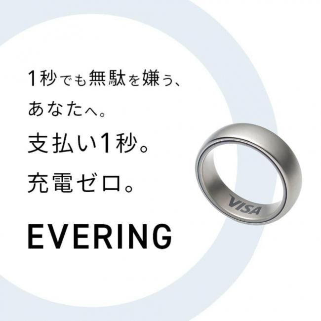 ֥ ɥץ M꡼ EVMSL ޥåȥС 1<img class='new_mark_img2' src='https://img.shop-pro.jp/img/new/icons5.gif' style='border:none;display:inline;margin:0px;padding:0px;width:auto;' />β