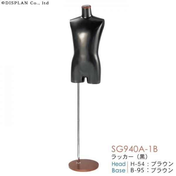 古道具　トルソー　人形 紳士トルソー・腕なし SG940A-1B | マネキン・トルソーの通信
