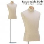 メンズ 方軸上下コーディネート可能 トルソーマネキン メンズ 方
