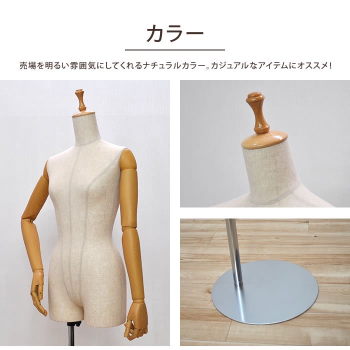 リアルラブドール 140cm マネキン、撮影用にも 看護婦 ディスカウント TPE素材 オプション無料(１万円相当）