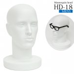 マネキンヘッド メンズ FRP樹脂製 ホワイト HD-18