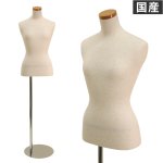 日本製 トルソー レディース マネキン 女性 腕なし ボディ スチールスタンド [DIS-SL895A-76]