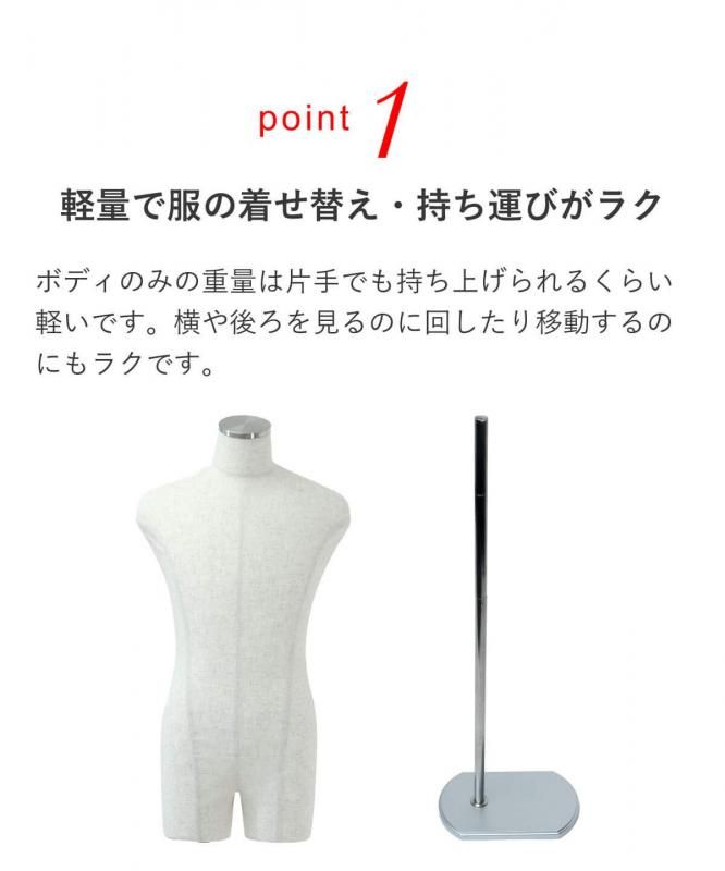 精霊エルサ マネキンなし