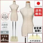 ܥǥ դܥǥ Ӥʤ ĥ 63cm  [K6-SH-W63-29B]