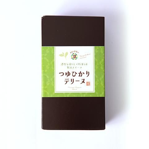 クール便商品 まるよのつゆひかりショコラテリーヌ お茶 新茶 深蒸し茶 ギフトの通販 静岡のまるよ茶屋