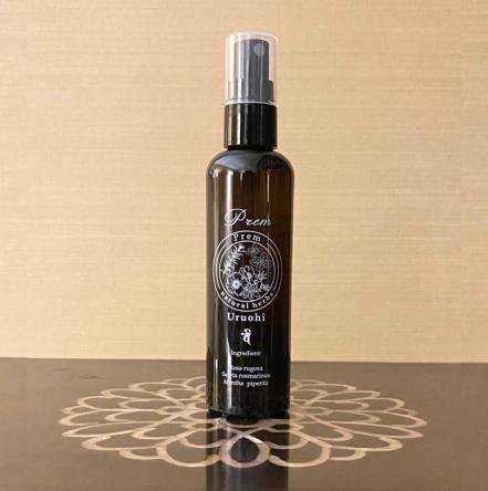 【新品】トラストミー/化粧水 美白化粧水 TA｜ちふれの口コミ - 美白化粧水 TA ちふれのコスパ