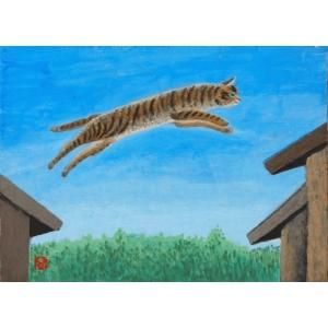 州橋逸影』 貝楽也作品「A 3サイズの水彩画」
