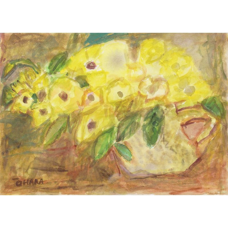 大原行裕 「黄色い花」 水彩５号大（26.5×37.0cm） - 一枚の繪 