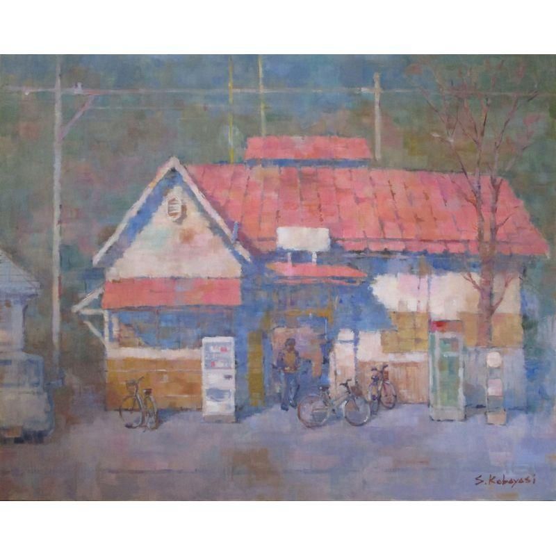 商品検索 - 一枚の繪オンラインショップ