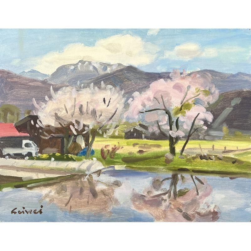 油彩画　伊奈ヶ湖 油彩画 洋画 (油絵額縁付きで納品対応可) F6 〜 F20 「桜島