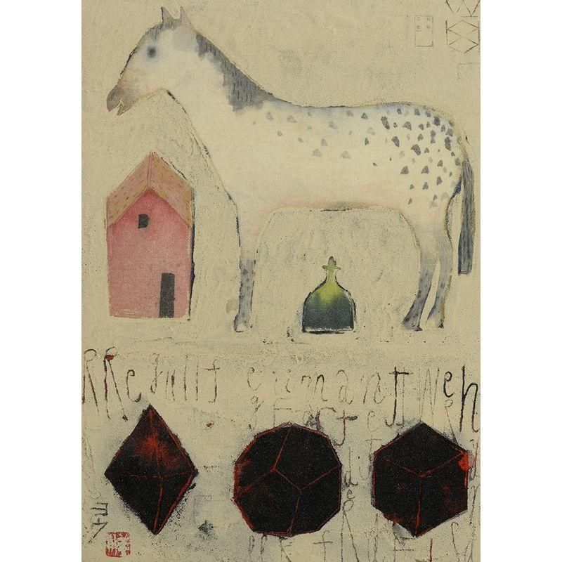 ��Ϸ �� ���Ϥ�¿���Ρ� ���ܲ�4��