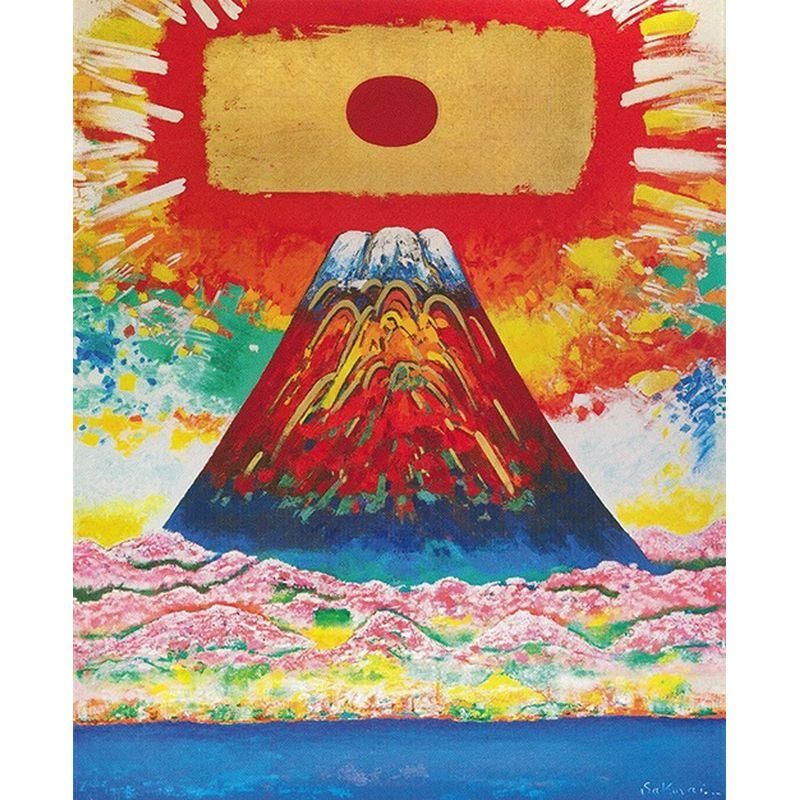 ݯ�湧�� ���۽ա�����ٻΡ� ����100��