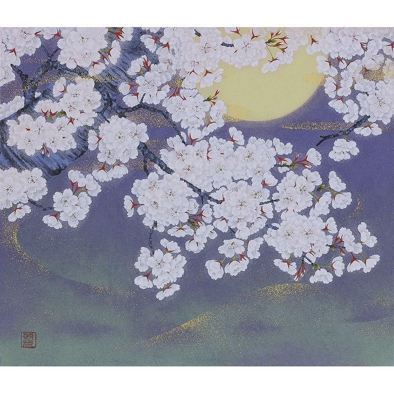 日本画 - 一枚の繪オンラインショップ