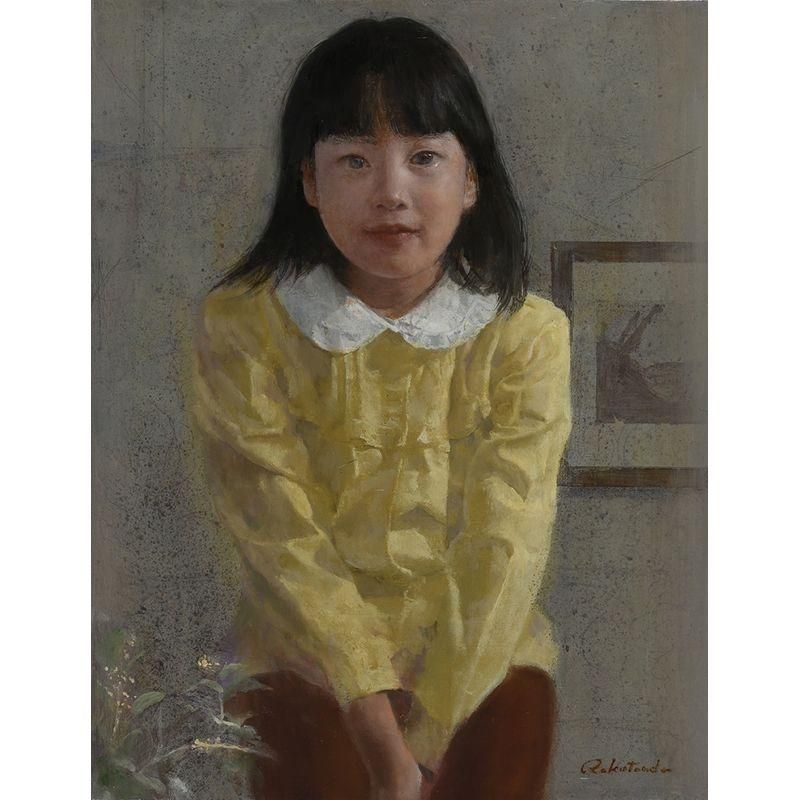 ϻȿ�ıѰ� �ִ��ԡ� ����6��