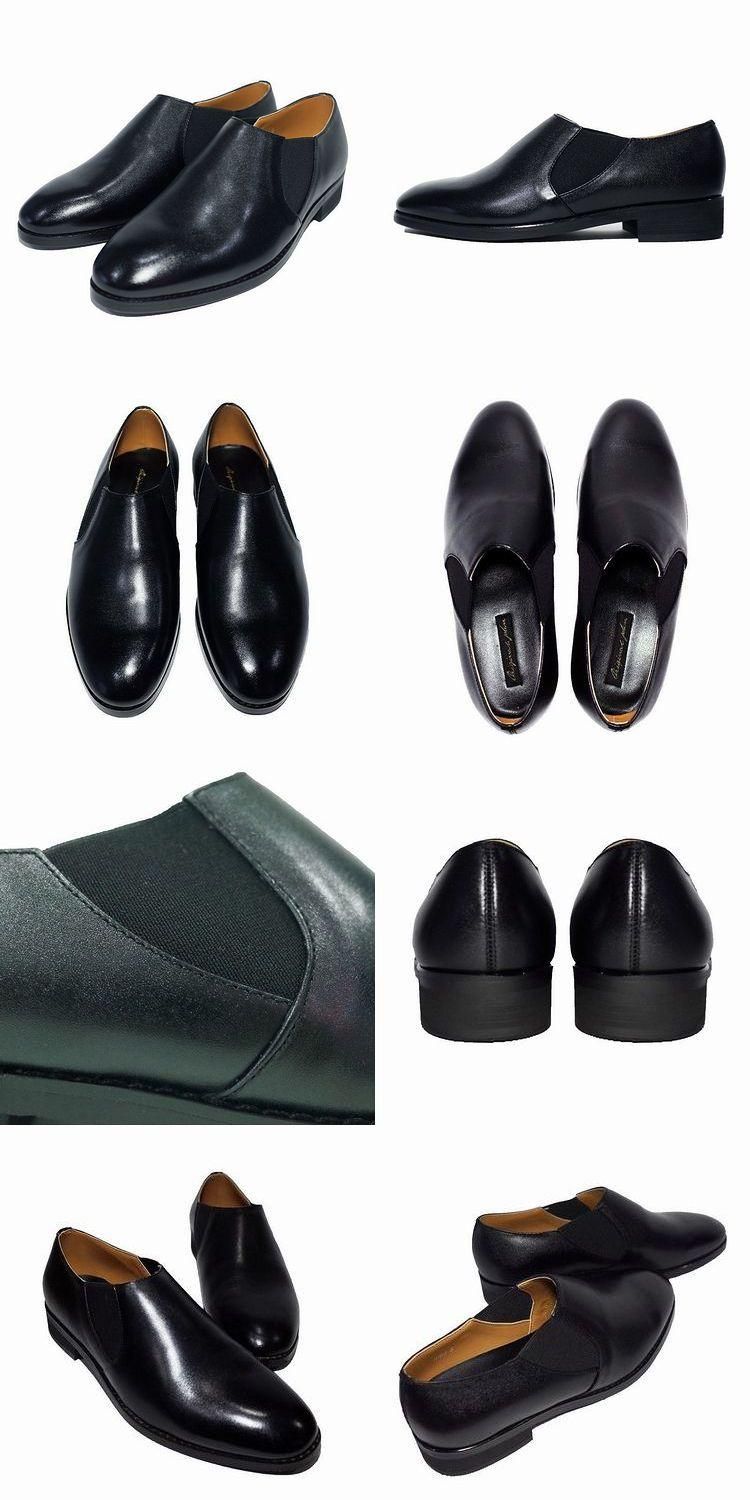 Original John LOW SIDEGORE SHOES BLACK