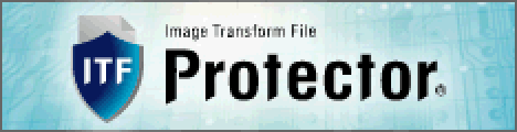 保護＋高圧縮の新基準、ITF Protector