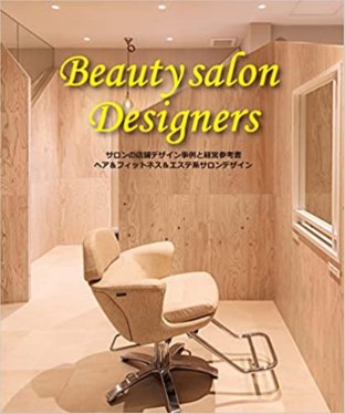 Beautysalon Designers