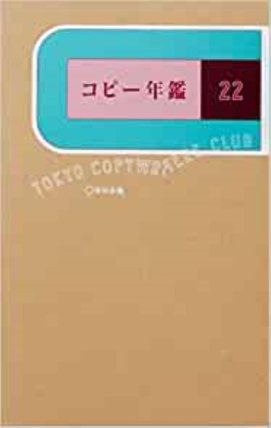 商品をカートに入れると会員価格が 表示されます(一部商品を除く)