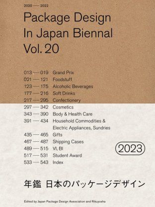 商品をカートに入れると会員価格が 表示されます(一部商品を除く)