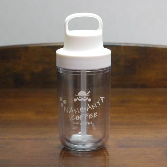 南蛮屋ロゴ入り KINTO トゥーゴーボトル 360ml - 白