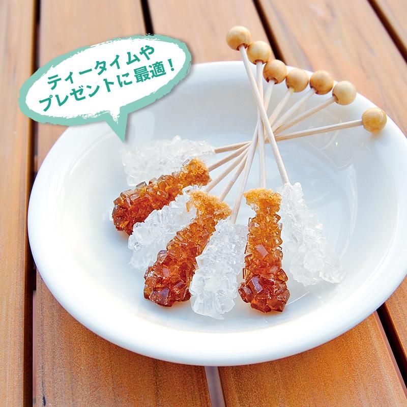 【スティックシュガーさま専用】 沸かし太郎　未使用品 クリスタルシュガー・スティック/ブラウン（3本入り） - 南蛮屋