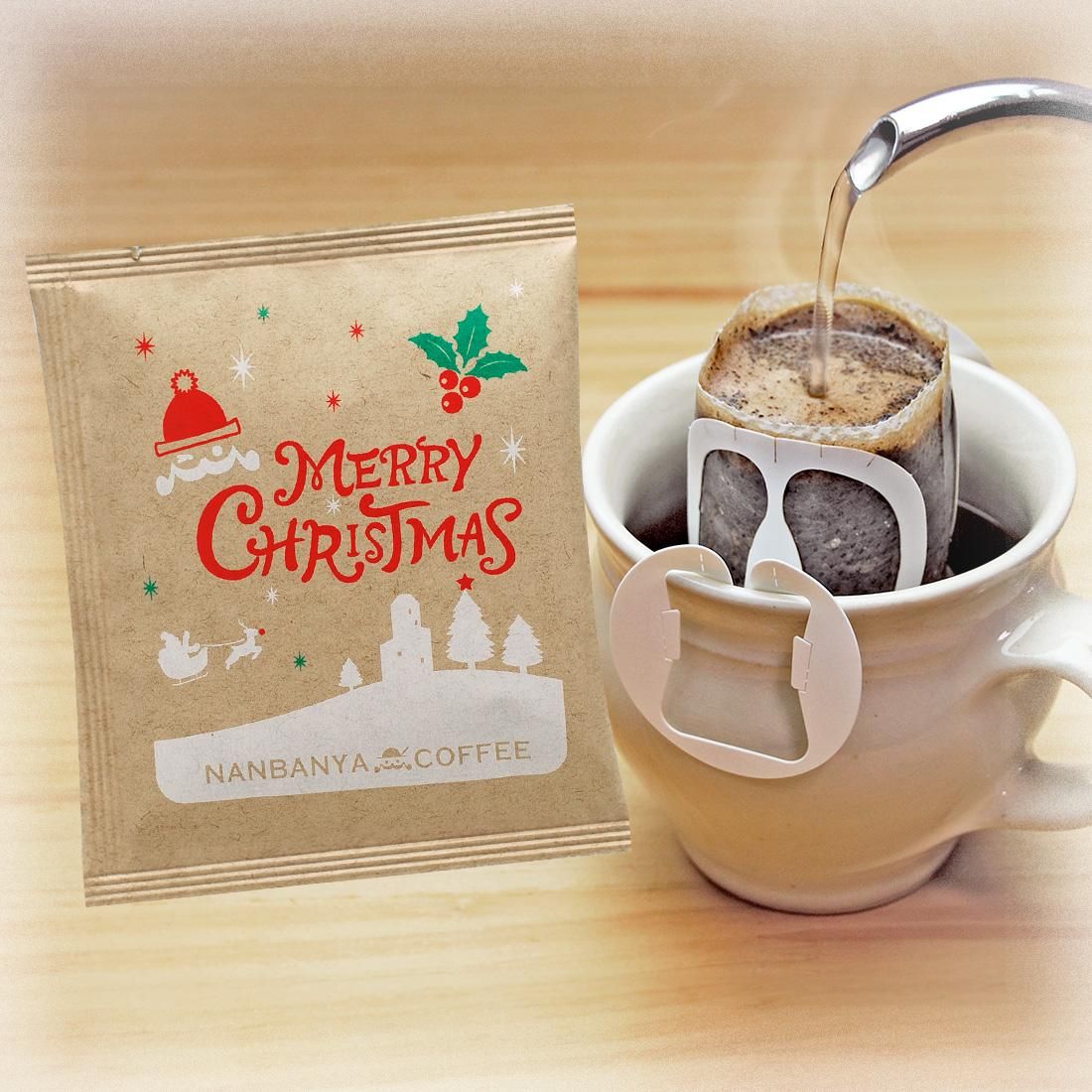 ꥹޥ֥ 2025 ɥåץѥåҡ