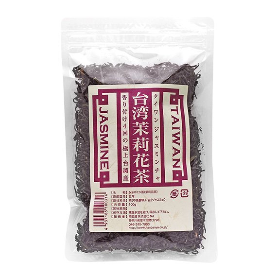 台湾茉莉花茶（ジャスミン茶）/100g入り：台湾茶 - 南蛮屋
