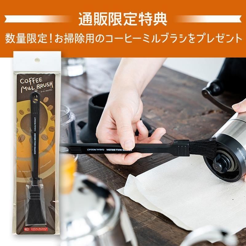 希少 ブラジル製 PROGRESSO COFFEE MILL コーヒーミル