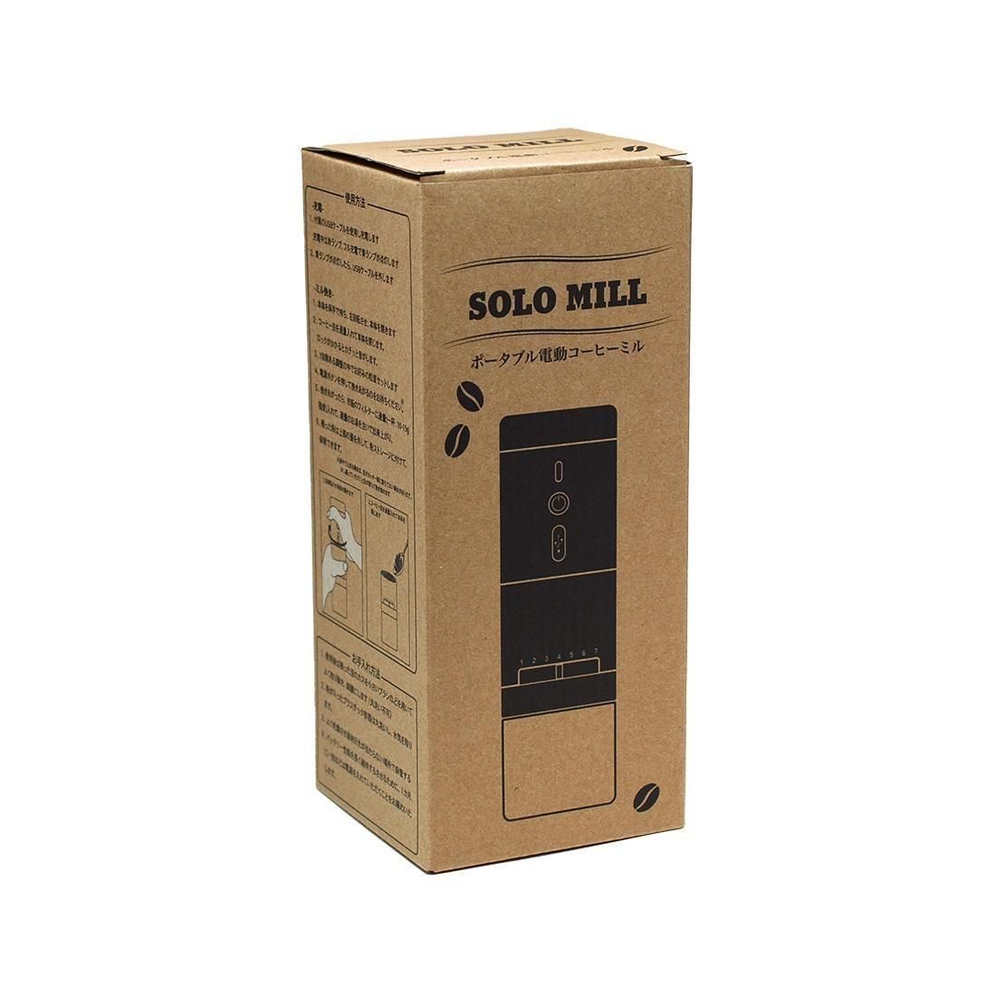 ポータブル電動コーヒーミル『SOLO MILL 01』 - 南蛮屋