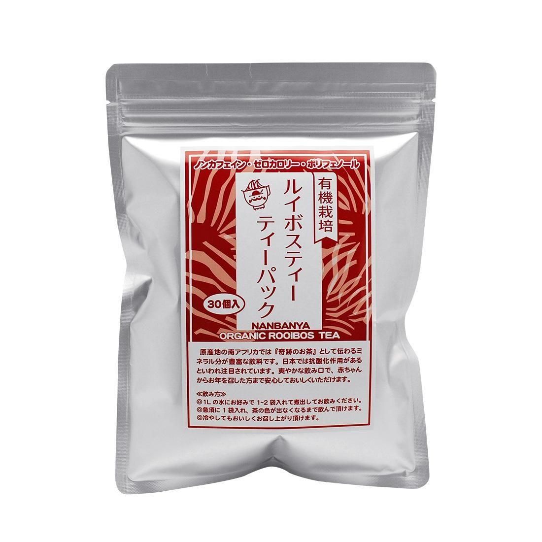 南蛮屋 ルイボスティー・ティーパック：健康茶