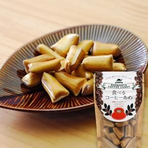 <img class='new_mark_img1' src='https://img.shop-pro.jp/img/new/icons15.gif' style='border:none;display:inline;margin:0px;padding:0px;width:auto;' />ڲ ٤륳ҡξʲ