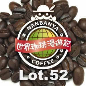 <img class='new_mark_img1' src='https://img.shop-pro.jp/img/new/icons15.gif' style='border:none;display:inline;margin:0px;padding:0px;width:auto;' />ڿ̸̡ͷ Lot.52إɥͥ ե쥹 ⸶ ǥΥҡ/100gξʲ