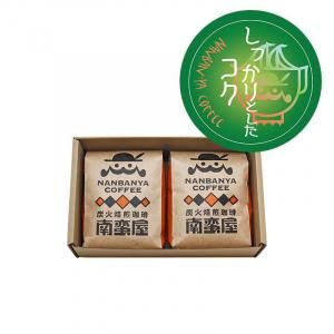 [ե10] úҡƦ 2 ͤ礻ؤäȤ٥եȥå ܽ385ߡξʲ