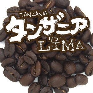 󥶥˥ LIMA/100g