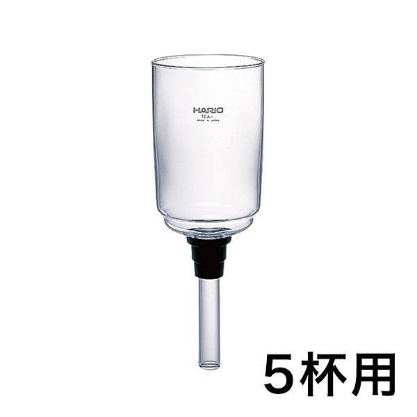 HARIO (ハリオ) コーヒー サイフォン ソムリエ 用 SCA-5 上ボール 61yFxPdVW2L._UF350,350_QL80_.jpg