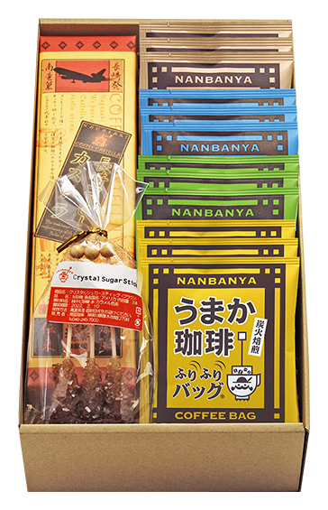 本州送料無料 長崎コーヒーカステラ コーヒーのギフト Aセット コーヒーギフト 南蛮屋 本州送料無料 長崎コーヒーカステラ コーヒーのギフト Aセット コーヒーギフト 南蛮屋